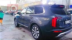 Kia Telluride